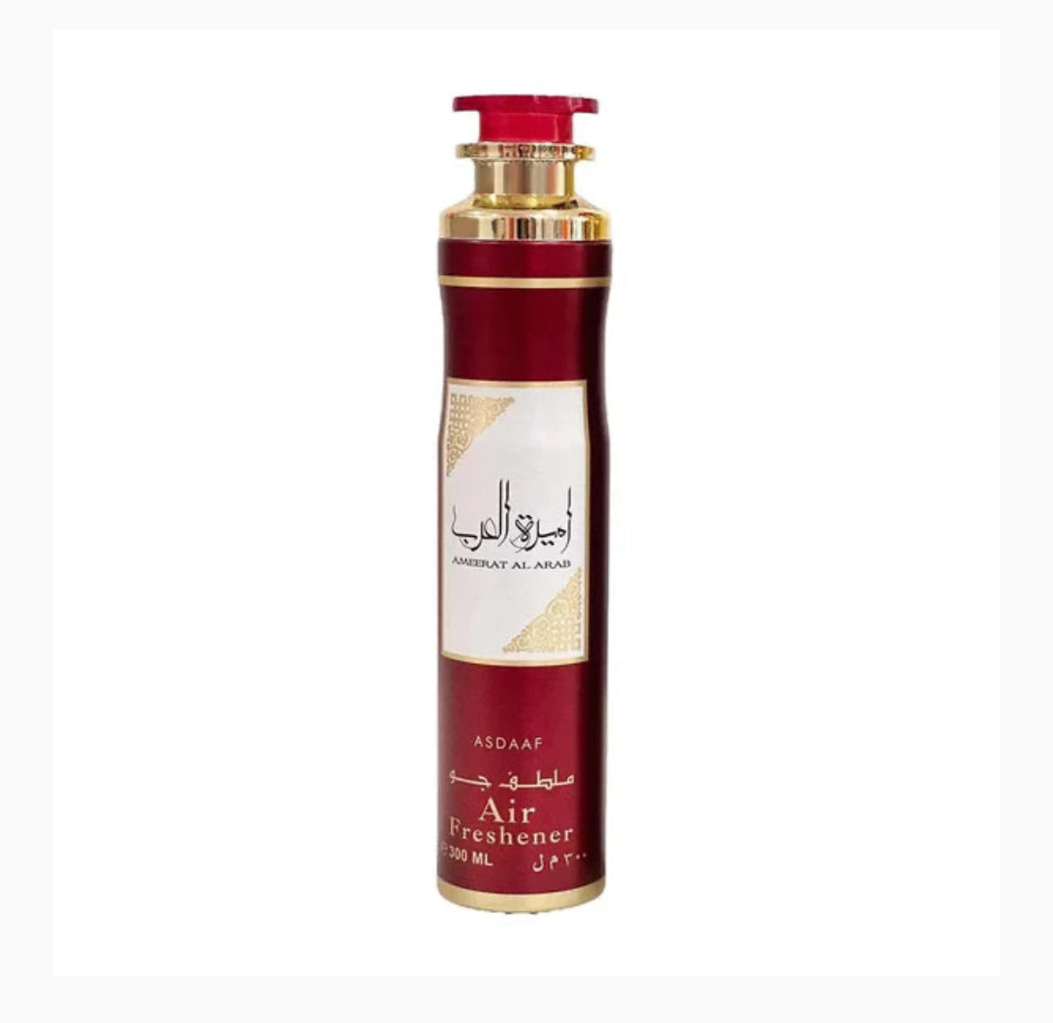 Ameerat Air Fresher